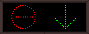 DO NOT ENTER Symbol | DOWN ARROW Symbol