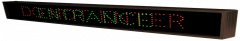 ENTRANCE | DO NOT ENTER
