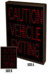 CAUTION VEHICLE EXITING | CAUTION VEHICLE EXITING