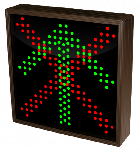 Directional Systems Product #47632 - X | Up Arrow