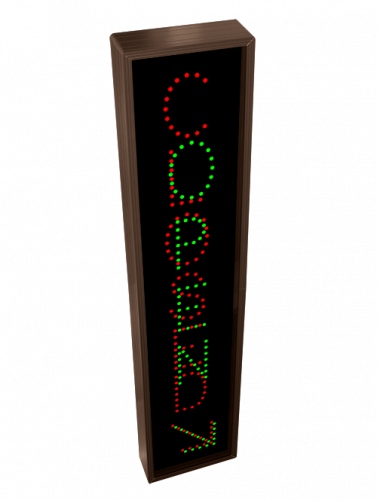 Directional Systems Product #5748 - OPEN w/ Right Down Arrow | CLOSED w/ Right Down Arrow